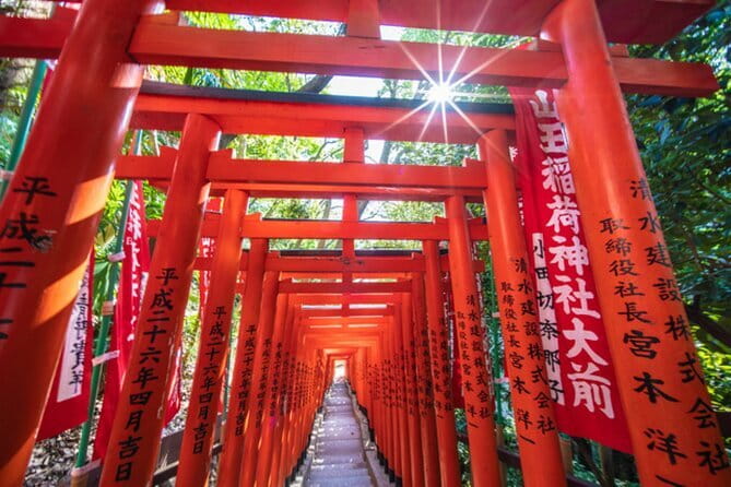 Mount Fuji Full Day Sightseeing Tour from Tokyo - Fujiyoshida’s retro street ends the sightseeing circuit