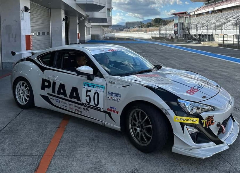 Mt. Fuji Drive Tour (Includes Visit to Local Speedway) - More Fuji viewpoints before the speedway
