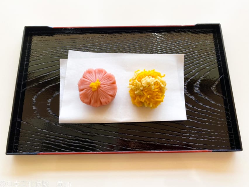 Nagoya: Japanese Traditional Sweets making and Tea Ceremony - Who will enjoy this 95-minute activity