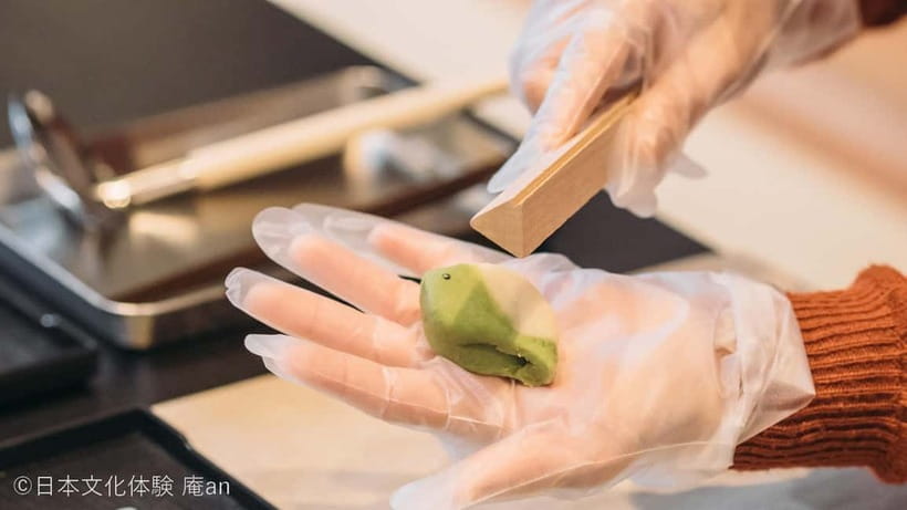 Nagoya: Traditional Japanese Sweets-Making Workshop - How Much Value Do You Get for $11?