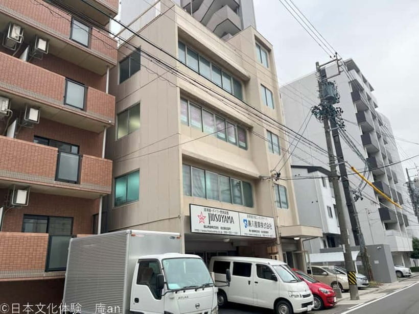 Nagoya: Traditional Japanese Sweets-Making Workshop - Who Should Book This Workshop?