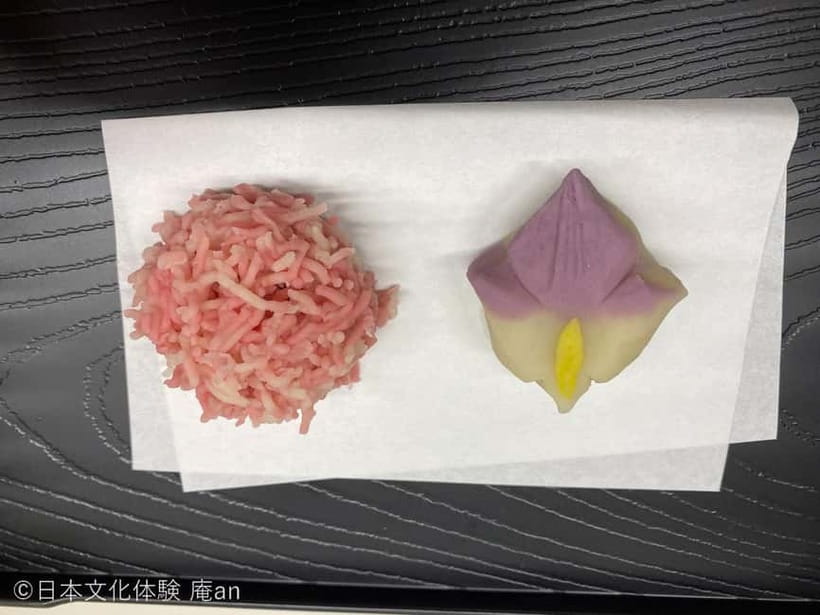 Nagoya: Traditional Japanese Sweets-Making Workshop - What Happens When You Arrive