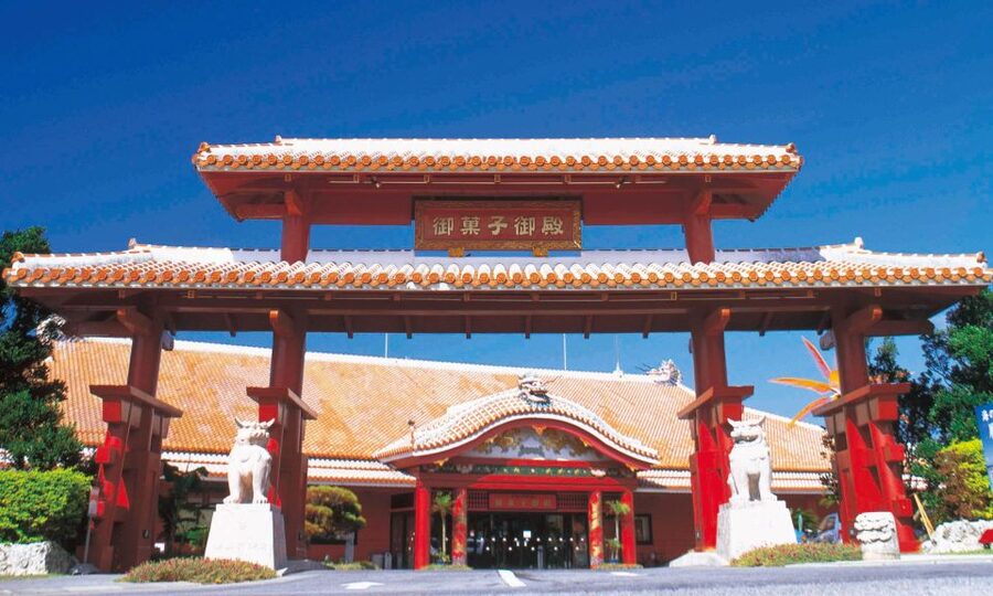 Naha: North Okinawa Sightseeing Tour & Churaumi Aquarium - The bus, guide, and audio system