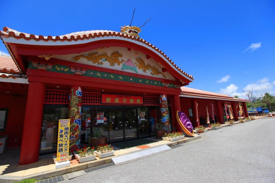 Okinawa Churaumi or Tropical, Kouri American Village BusTour - Who should book this Okinawa bus tour?