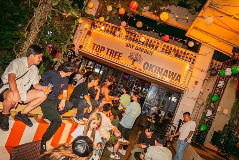 Okinawa:Sky BAR TOPTREE Nightclub Entry Ticket+Drink & VIP - What the food tickets and drink plans really offer