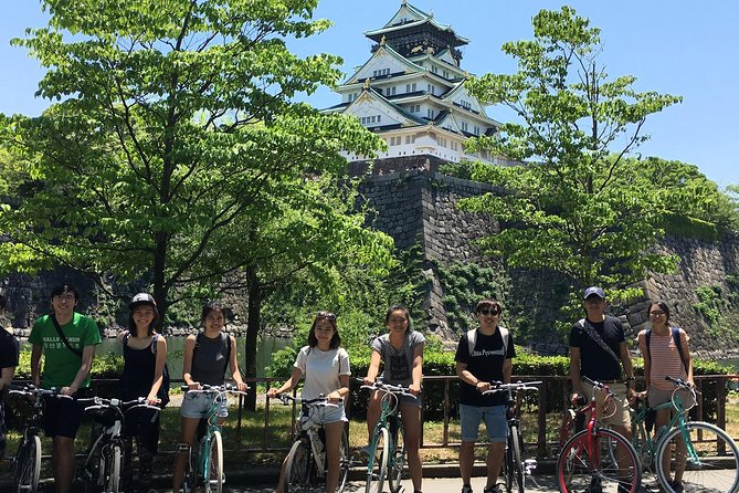One-Day Osaka Bike Adventure: 5–6 Hours - Mint Museum grounds and Osaka’s modern story