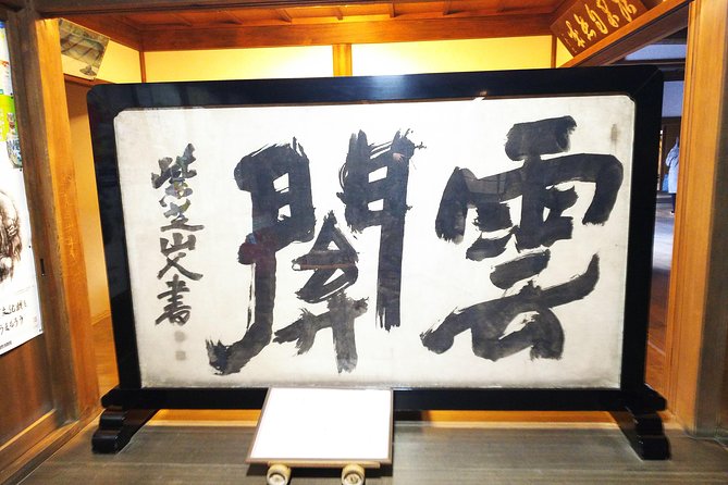 One-Day Walking Tour : Enjoy Kyoto to the fullest! - Fushimi Inari and the orange torii gates