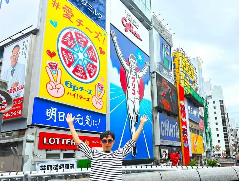 Osaka: 2-Hour Local Street Food Tour – Dotonbori & Namba - What the food variety really means