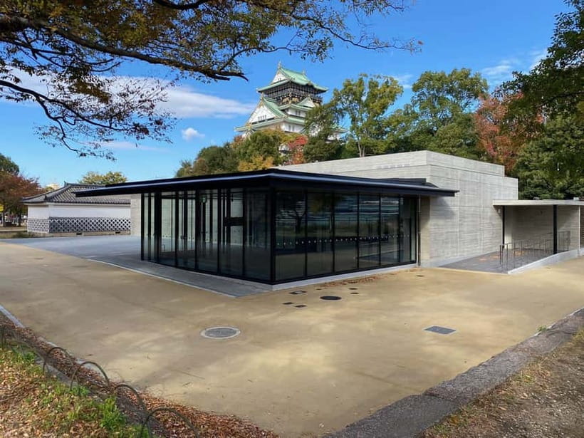 Osaka Castle: Museum and Tower Entry Ticket - Using the QR code at the entrance