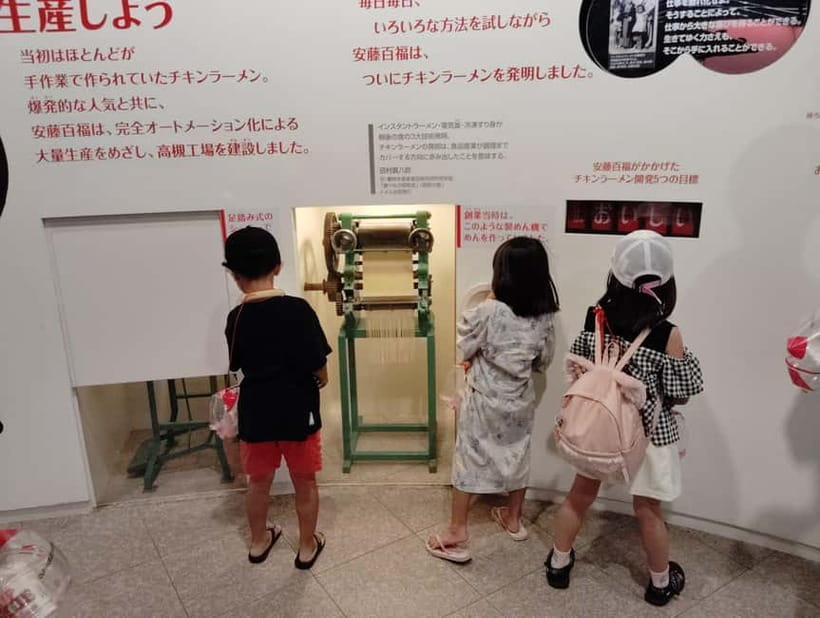 Osaka: Cup Noodles Museum Guided Tour (90 Minutes) - Booking flexibility and practical details