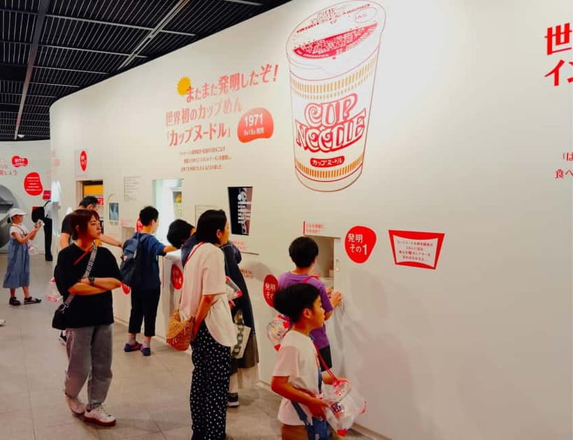 Osaka: Cup Noodles Museum Guided Tour (90 Minutes) - Following the Cup Noodles story inside the museum