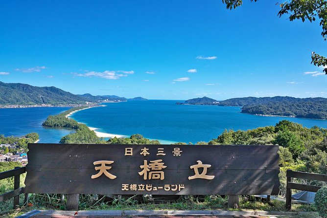 Osaka Day Tour: Amanohashidate & Ine Bay - A long ride from Osaka, with useful comforts