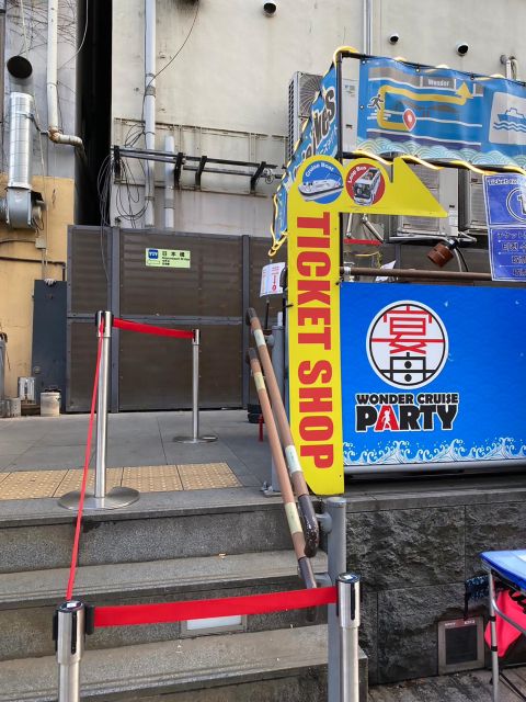 Osaka: Dotonbori District River Cruise with Drink Discount - What happens at Nihonbashi Pier