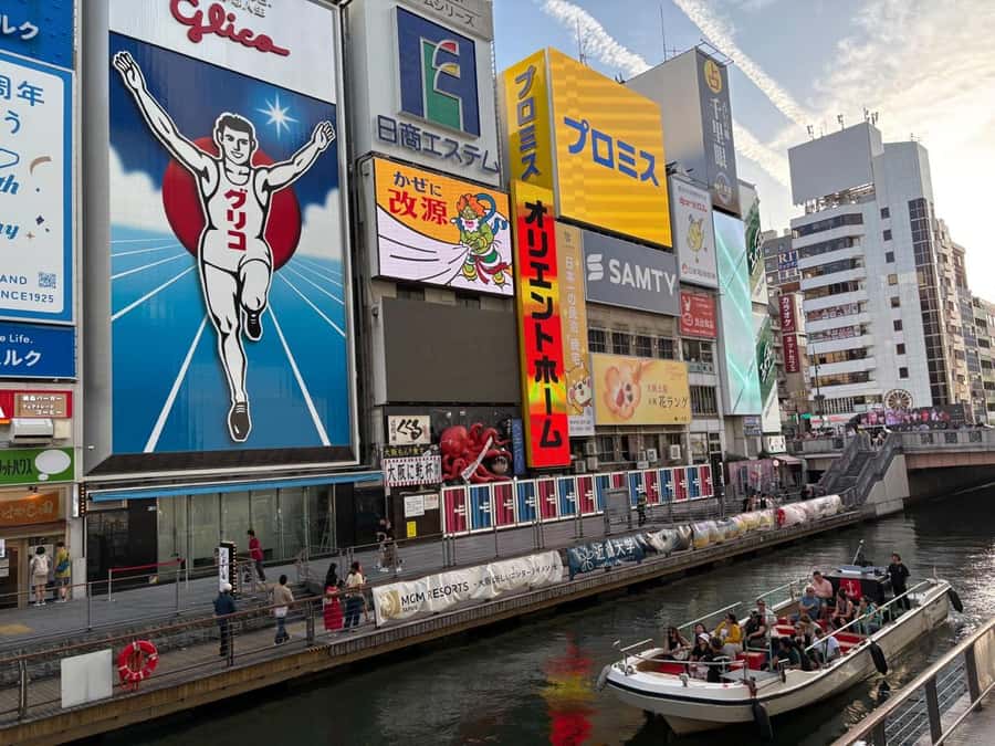 Osaka: Dotonbori's Bridges 20-Minute Cruise - Why a short boat ride makes sense in Dotonbori