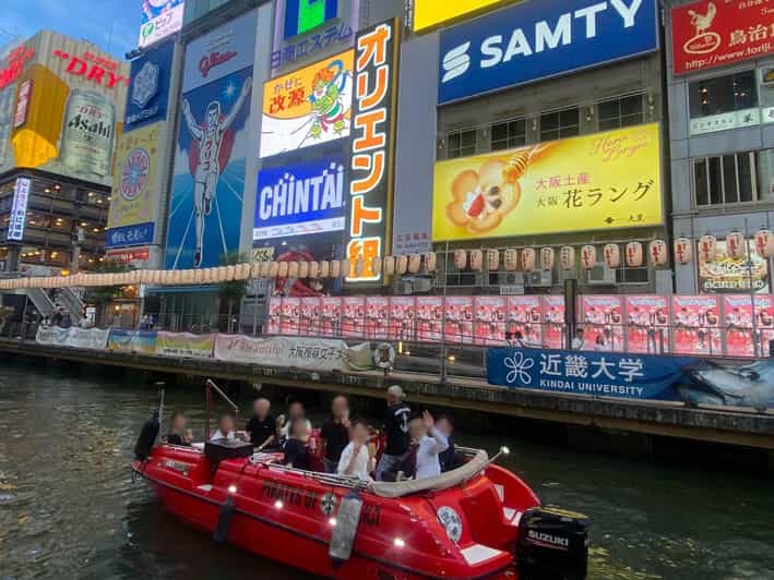 Osaka: Dotonbori's Bridges 20-Minute Cruise - Nippon-bashi Bridge and the canalfront buildings