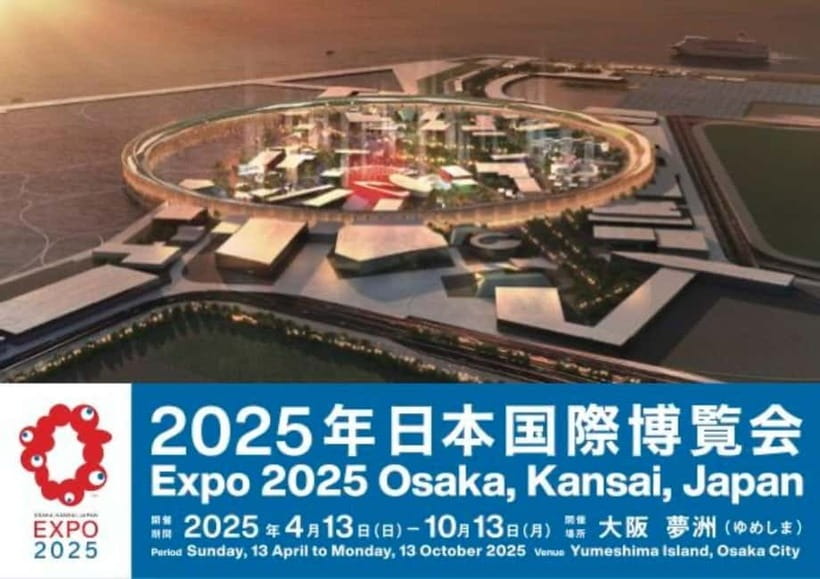 Osaka: Expo 2025 Admission Ticket - Entering Expo 2025 on Yumeshima Island
