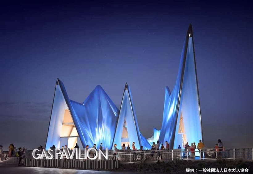 Osaka: Expo 2025 Admission Ticket - Pavilions focused on tomorrow’s daily life