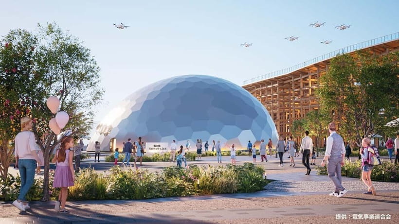 Osaka: Expo 2025 Admission Ticket - Who will enjoy this experience most?