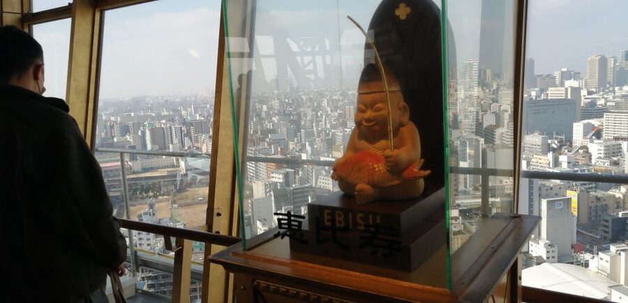 Osaka: Five Must-See Highlights Walking Tour & Ramen Lunch - Ramen near Temmabashi: a useful lunch break