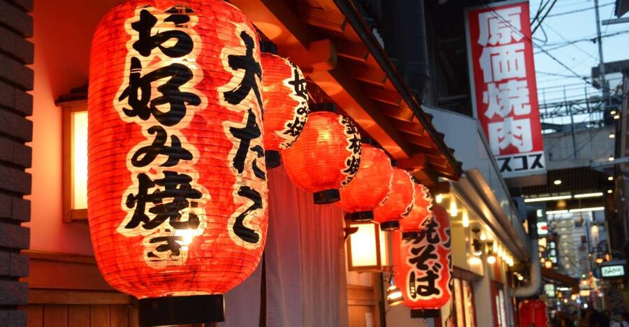 Osaka: Food Tour at Night with Tastings - Key points to know before booking