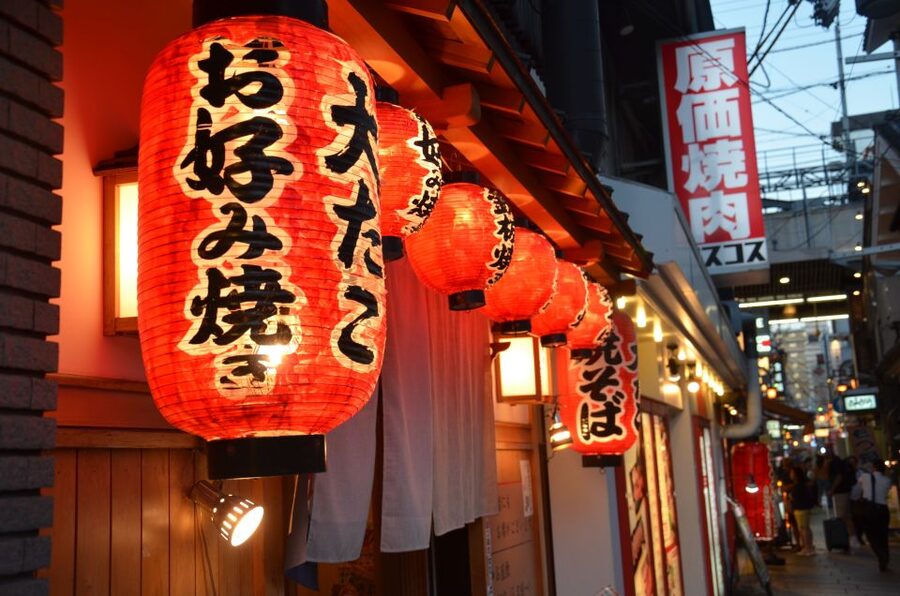 Osaka: Food Tour at Night with Tastings - Why Dotonbori makes such a good food walk