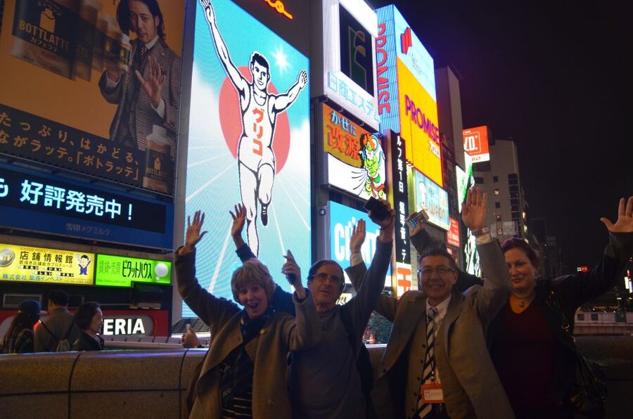 Osaka: Food Tour at Night with Tastings - A few practical points before you reserve