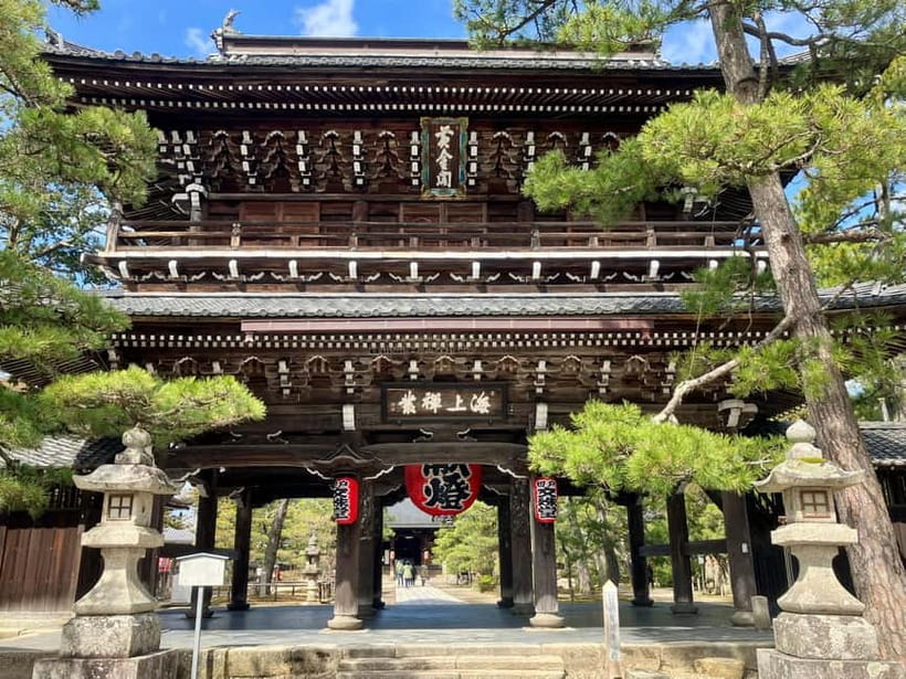 Osaka/Kyoto: Amanohashidate & Miyama Tour with Boat & Lunch - Guides can make or break the bus time