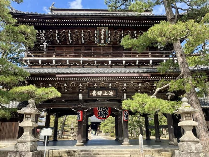Osaka: Kyoto By The Sea with Amanohashidate & Ine no Funaya - The timing issue you should not overlook