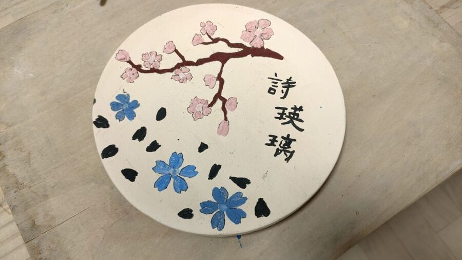 Osaka: Private Ceramic Painting Workshop - The included gifts and the piece you design