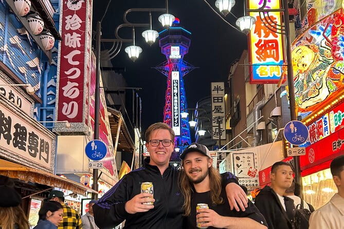 Osaka Private Tour with a Local Guide (Must See Places in 1 Day) - Shitennoji begins the day on a calmer note