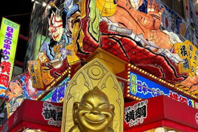 Osaka Private Tour with a Local Guide (Must See Places in 1 Day)