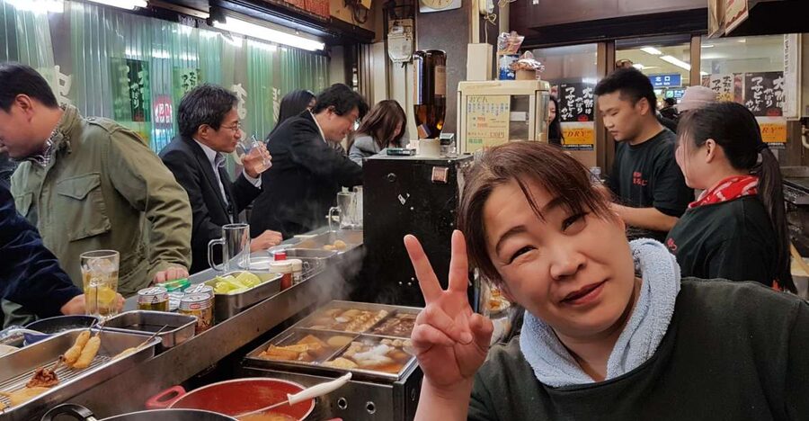 Osaka: Small Group, Big Flavors & Hidden Local Secrets Tour - Key points at a glance