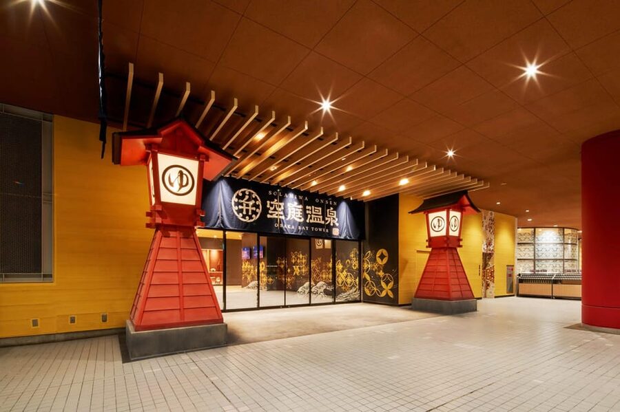 Osaka: Solaniwa Onsen Hot Spring Visit - Why Solaniwa Onsen feels different from a basic bathhouse