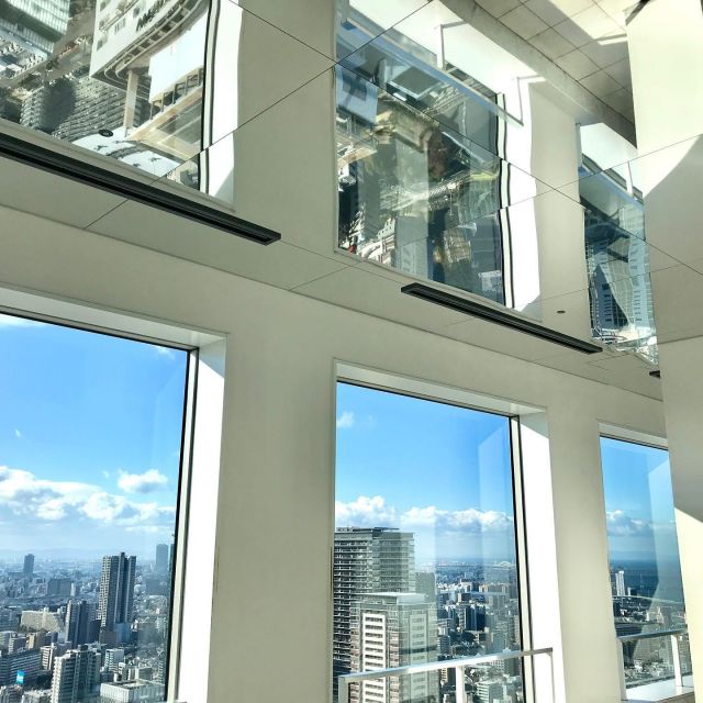 Osaka: Umeda Sky Building Official E-Ticket - Reaching the ticket counter from Osaka Station