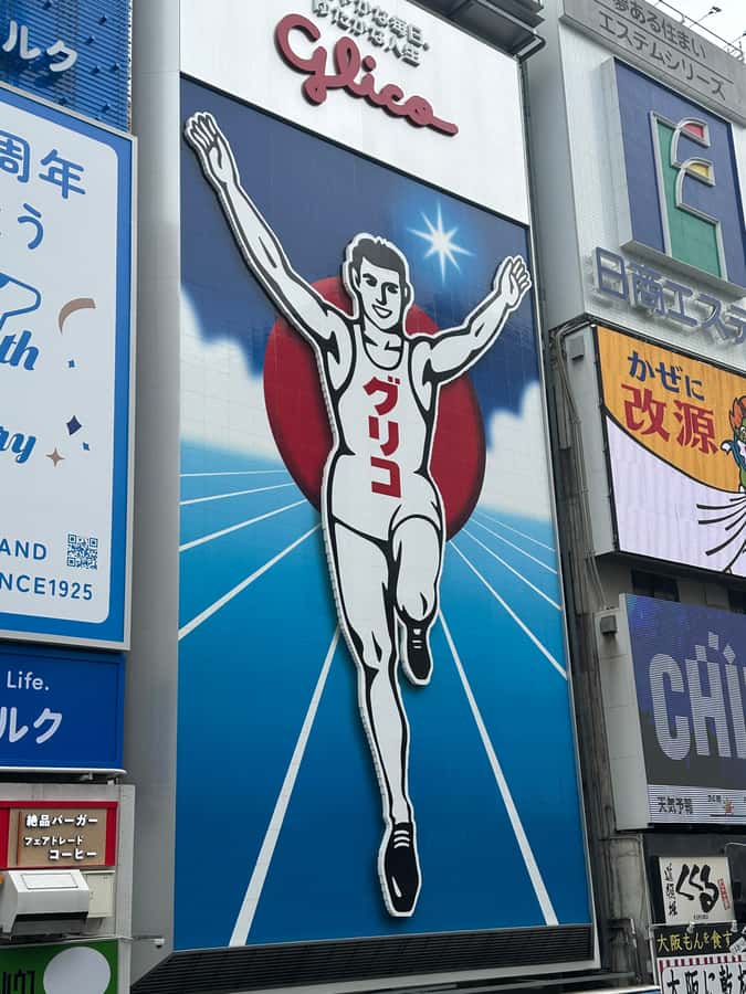 Osaka: Visit the must-see places. - Key points at a glance