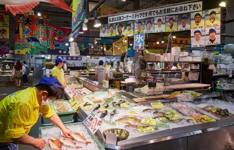 Osaka: Wakayama Cat Train, Seafood market, Hot Springs Tour - The optional hot spring stop