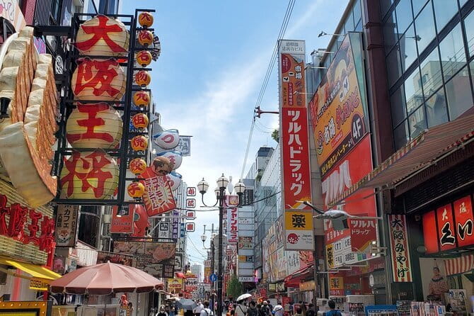 Osaka: Walking Tour to Local Gems, Food & Culture - A smart first look at central Osaka
