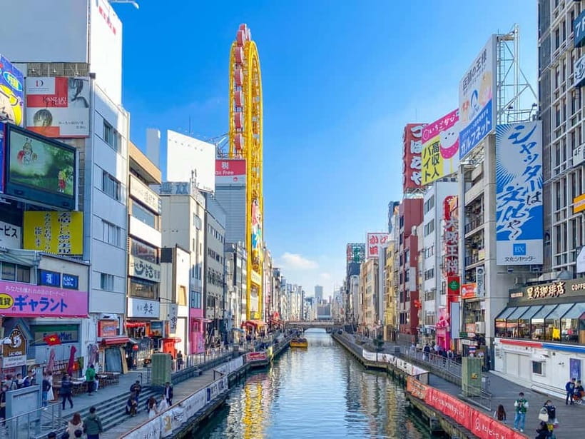Osaka: Walking Tour to Local Gems, Food & Culture - Who should book this walk?