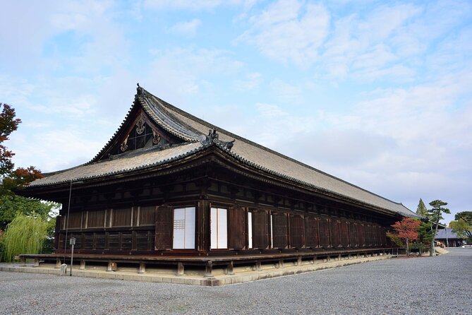PERFECT KYOTO 1-Day Bus Tour - Who should book this Kyoto bus tour?