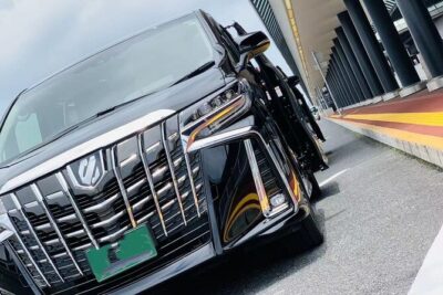 Private departure transfer from Kyoto city to Osaka Itami International airport
