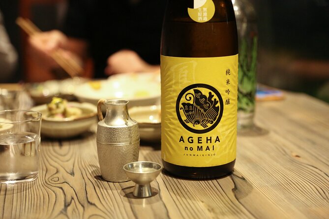 Private Food & Sake Tour in Central Kyoto with Sake Sommelier - How the private format affects the experience