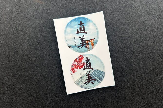 Private Hiroshima Calligraphy: Create Your Own Kanji Art Souvenir - Why this small Hiroshima workshop works