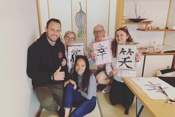 Private Japanese Calligraphy in Kyoto – Learn Shodō with a Master - A private Kyoto home instead of a large cultural workshop