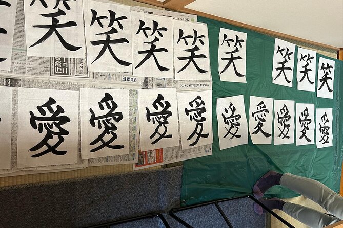 Private Japanese Calligraphy in Kyoto – Learn Shodō with a Master - Getting there without losing your appointment
