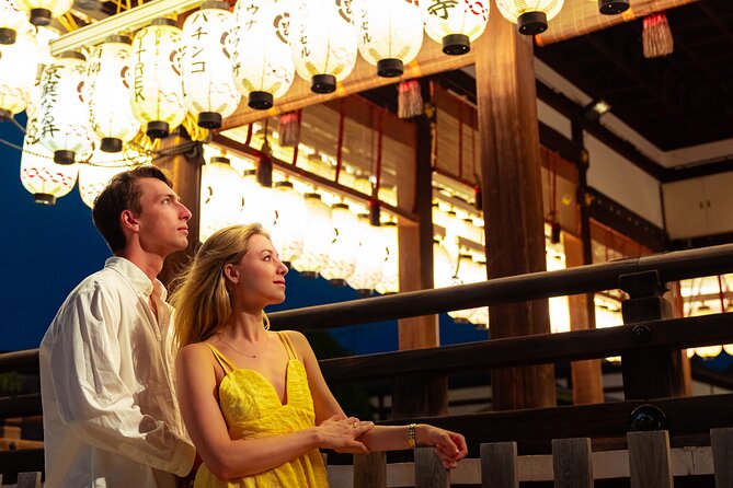 Private Photoshoot Experience in Kyoto ( Gion ) - Key points before you book