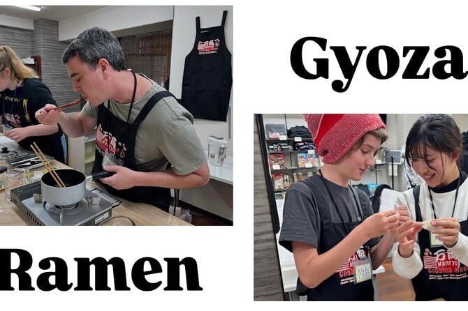 Ramen Gyoza Onigiri Japanese Cooking Class in Kyoto - Who should book this experience