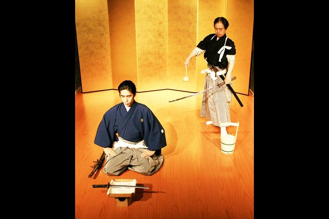 Samurai Performance and Casual Experience: Kyoto Ticket - What Kembu actually is