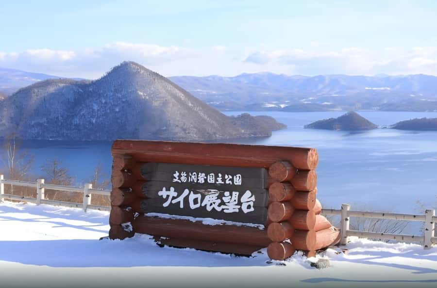 Sapporo: Hokkaido, Noboribetsu and Lake Toya Day Tour - The bus time is part of the bargain