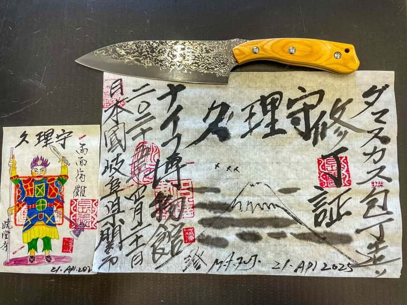 Seki: Samurai Knife Making Experience at the Knife Museum - What makes this Seki day special