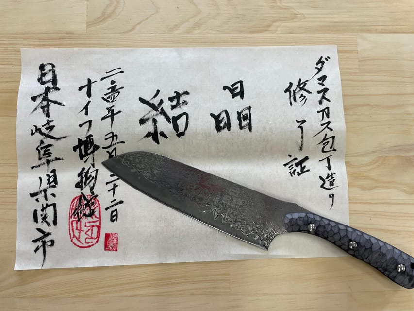 Seki: Samurai Knife Making Experience at the Knife Museum - Who should book this experience